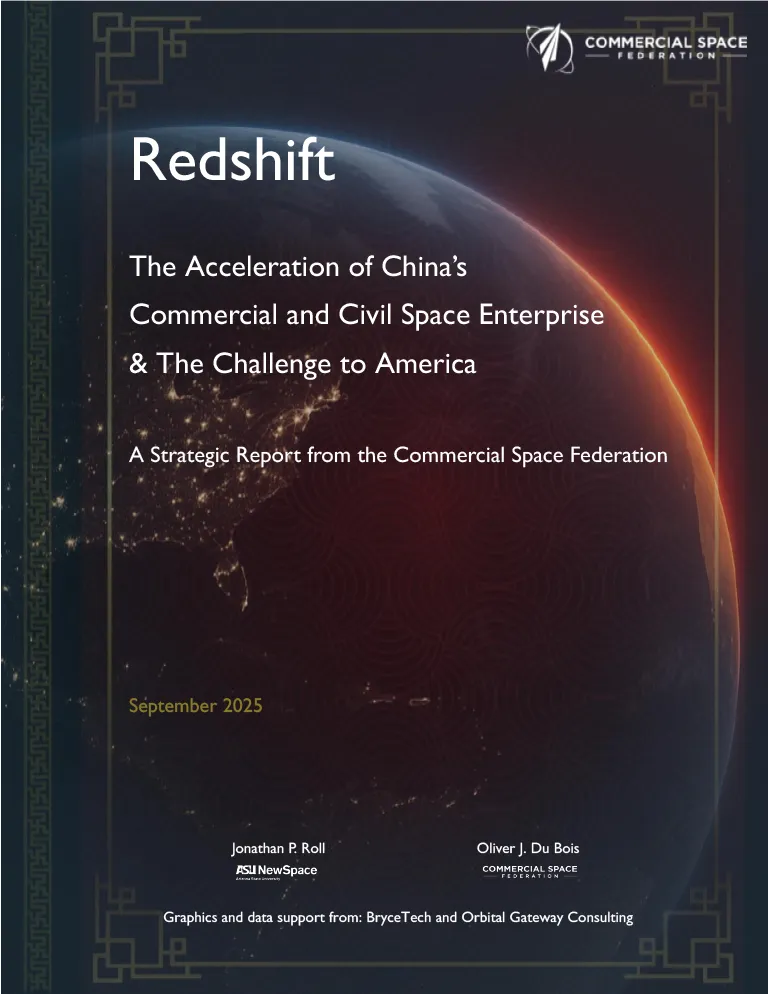 Redshift - Executive Summary Cover Page